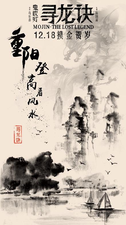中央学院成绩单电子图